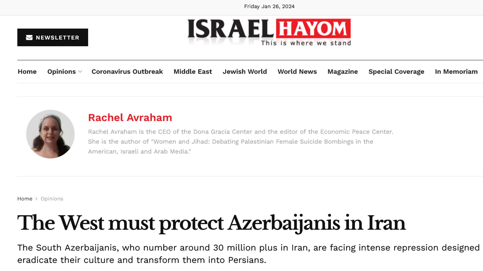 اسرائیل هیوم: غرب باید از آزربایجانی‌ها در ایران دفاع کند