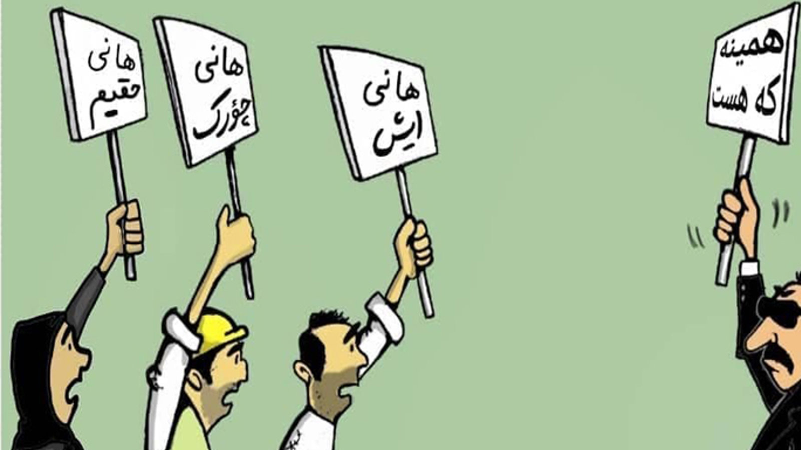 بیانیه جنبش دانشجویی آذربایجان در مورد اعتصابات اخیر