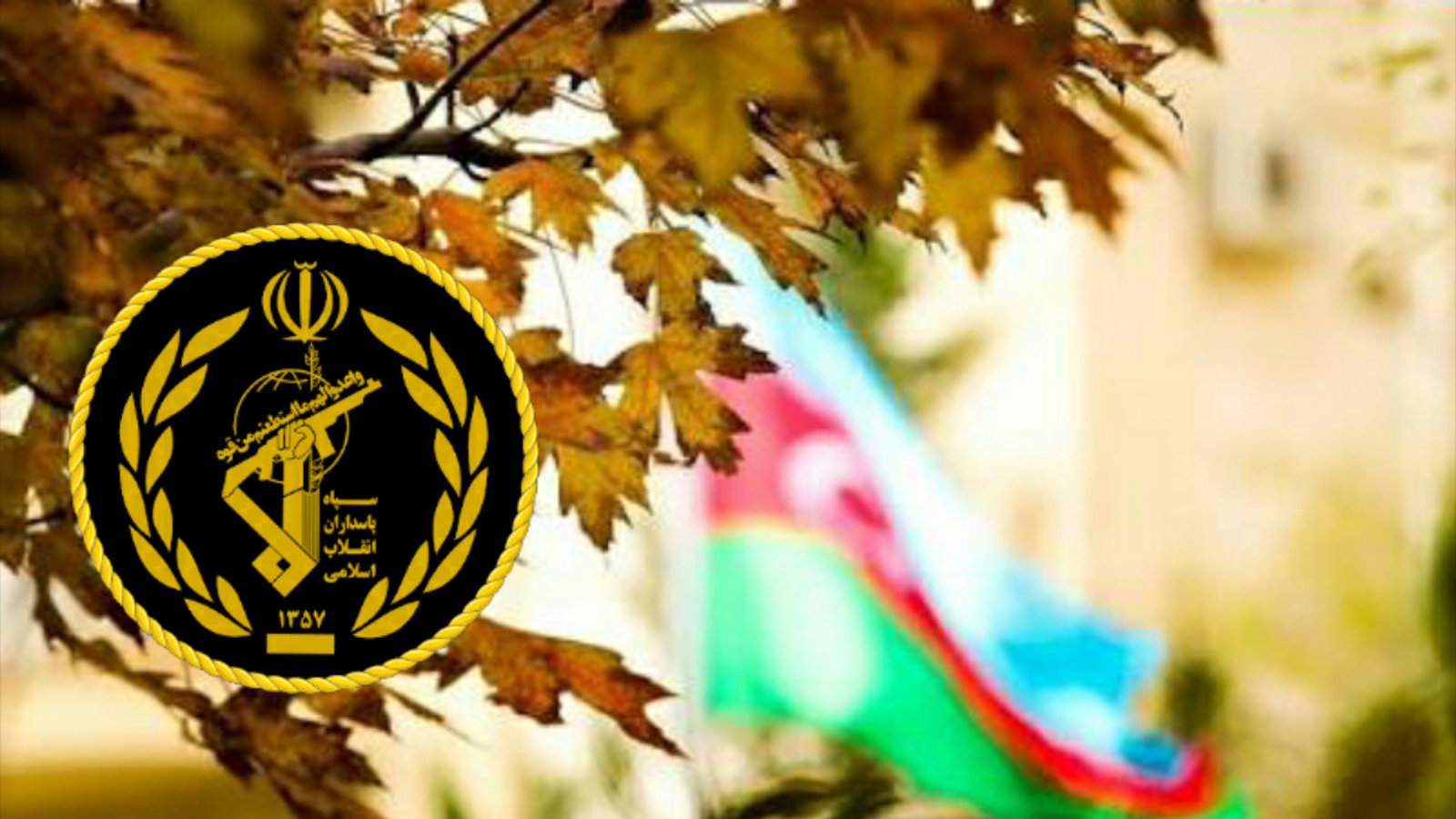 کوچه‌های داغ باکو در یک شامگاه پائیزی - شامیل چچنی