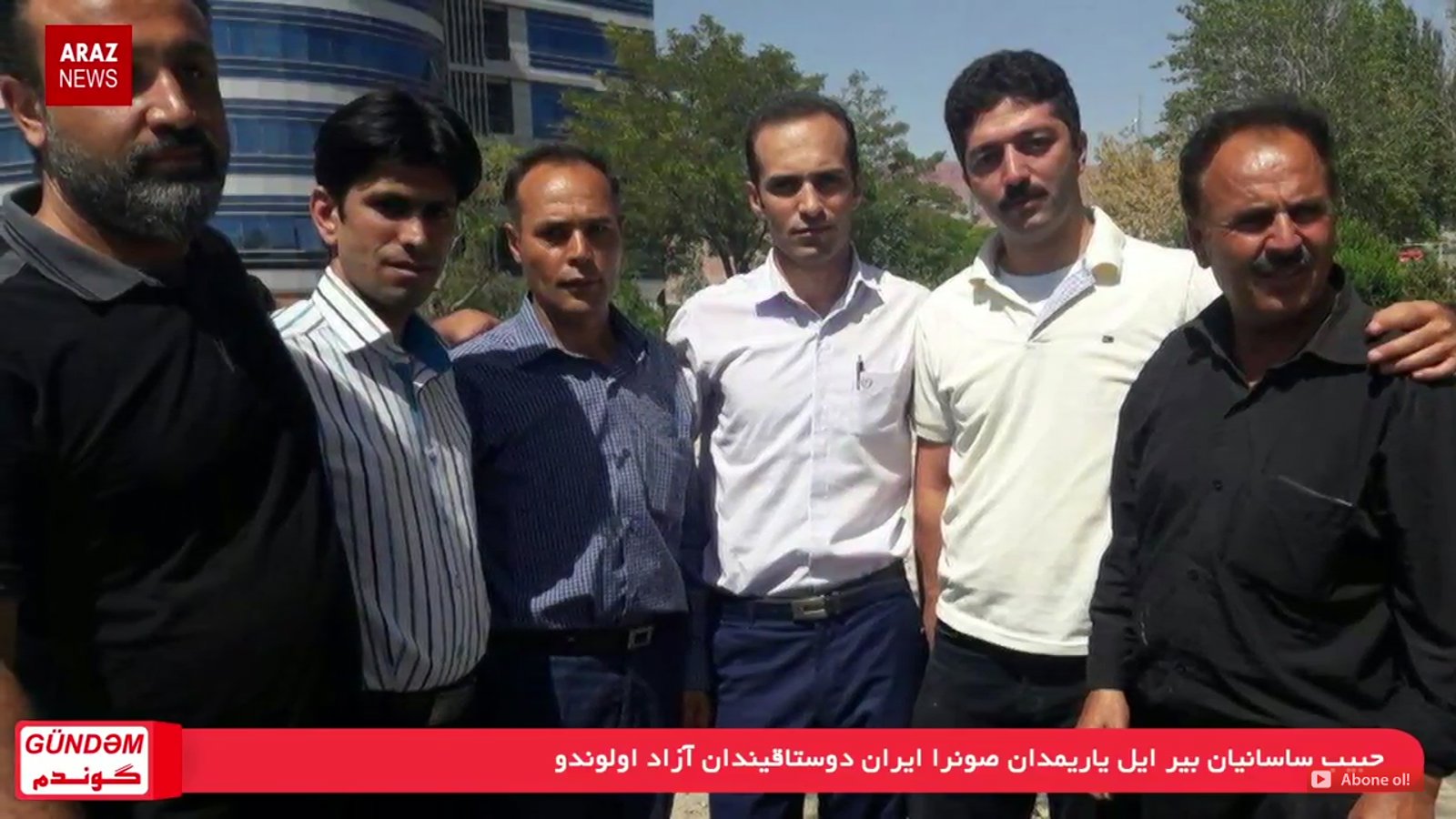 گوندم پروقرامی - ۶ شهریور