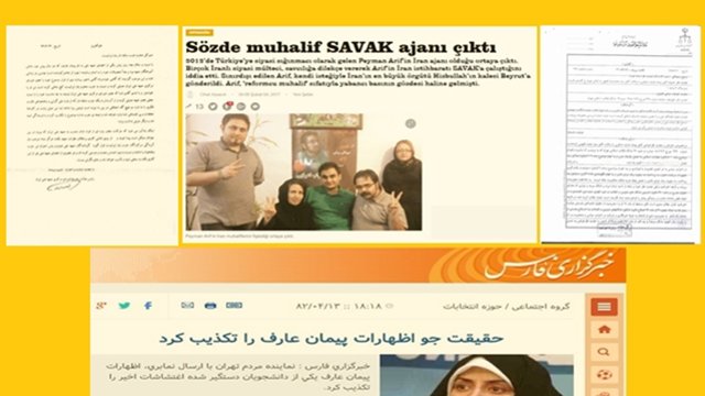 بازتاب افشای جاسوسی پیمان عارف در روزنامه معتبر یئنی شفق تورکیه