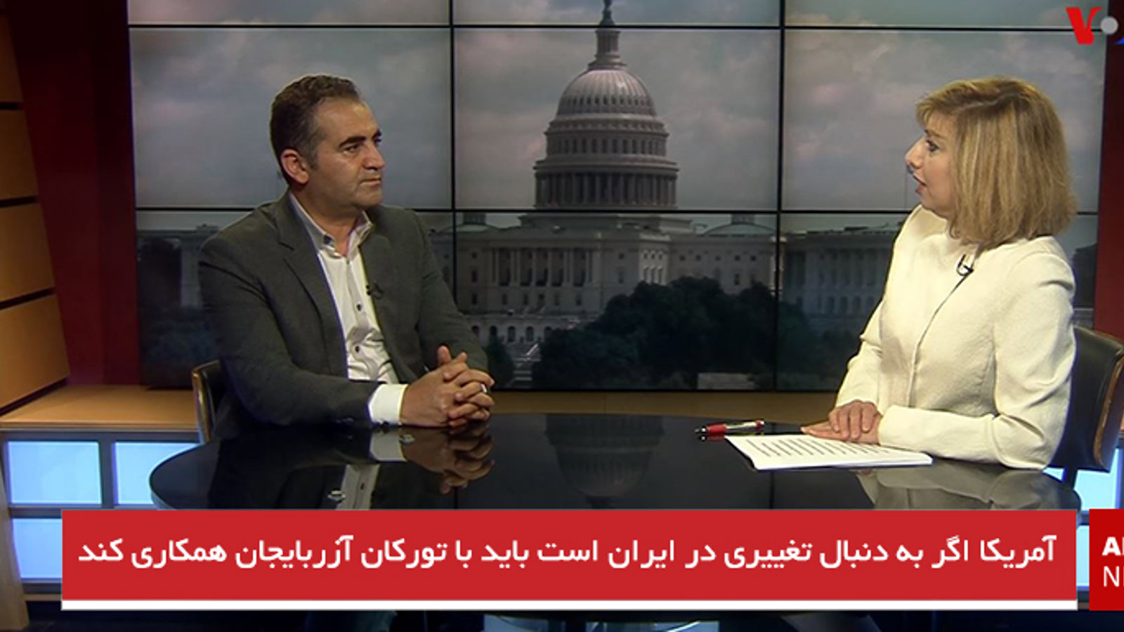 آمریکا اگر به دنبال تغییری در ایران است باید با تورکان آزربایجان همکاری کند