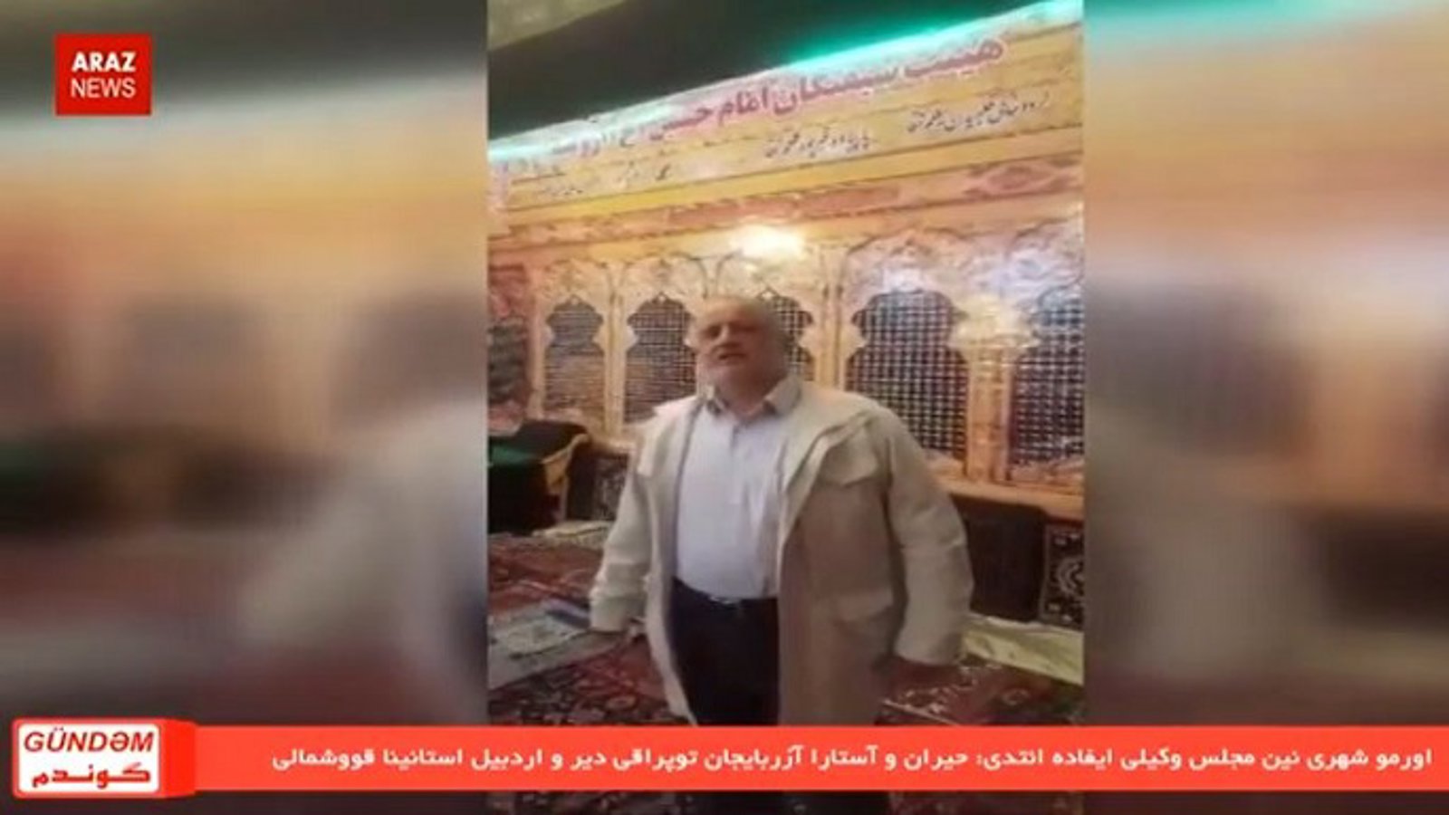 گوندم خبر پروقرامی؛ ۱۳ فروردین ۱۳۹۷