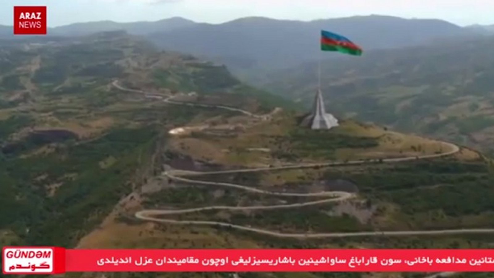 برنامه گوندم از آرازنیوز تی وی (۱۴ مهر ۱۳۹۵)