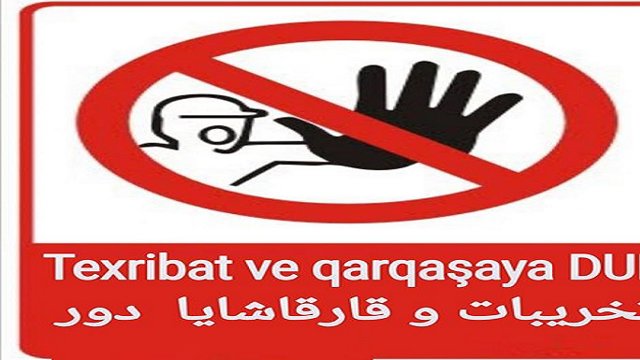 واکنش حزب استقلال آزربایجان‌جنوبی به سیاه نمایی‌های گوناز تی وی علیه شخصیت و تشکیلات‌های ملی