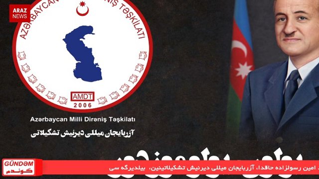 برنامه گوندم از آرازنیوز تی وی – ۱۳ بهمن ۱۳۹۵