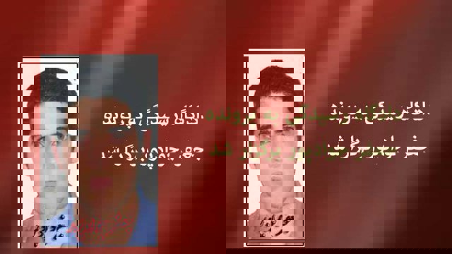 دادگاه رسیدگی به پرونده 'جعفر جوادپور' برگزار شد