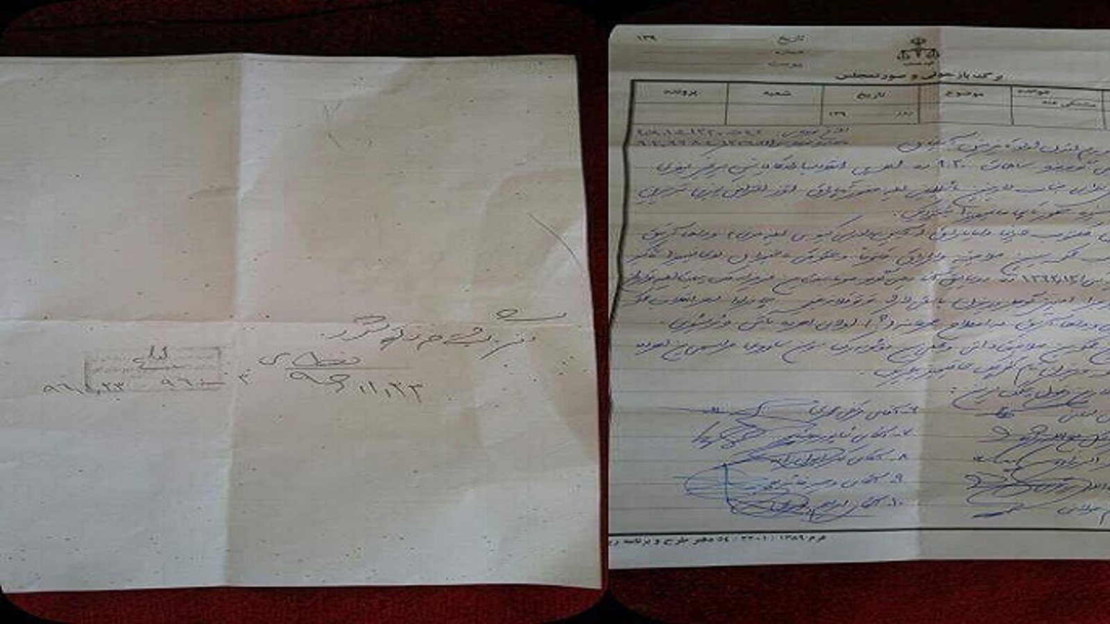 دادگاه فعالین زبان مادری در اهر برگزار نشد، احضار شدگان لایحه اعتراضی خود را به زبان تورکی تسلیم دادگاه کردند+تصویر