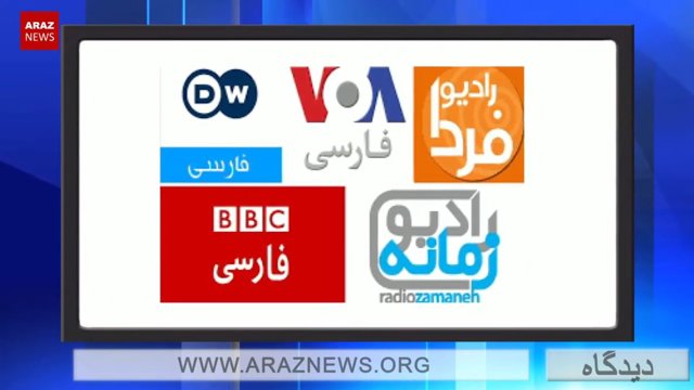 استاندارد دوگانه رسانه های فارسی در قبال مسئله حقوق بشر و زندانیان سیاسی در آزربایجان