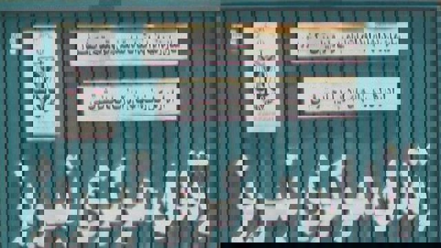 جعفر جوادپور از زندان مرکزی تبریز با قرار وثیقه آزاد گردید