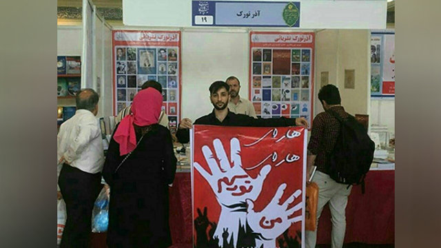 ۱۳ سال حبس تعزیری برای فعال مدنی - ورزشی؟!  حسن راشدی