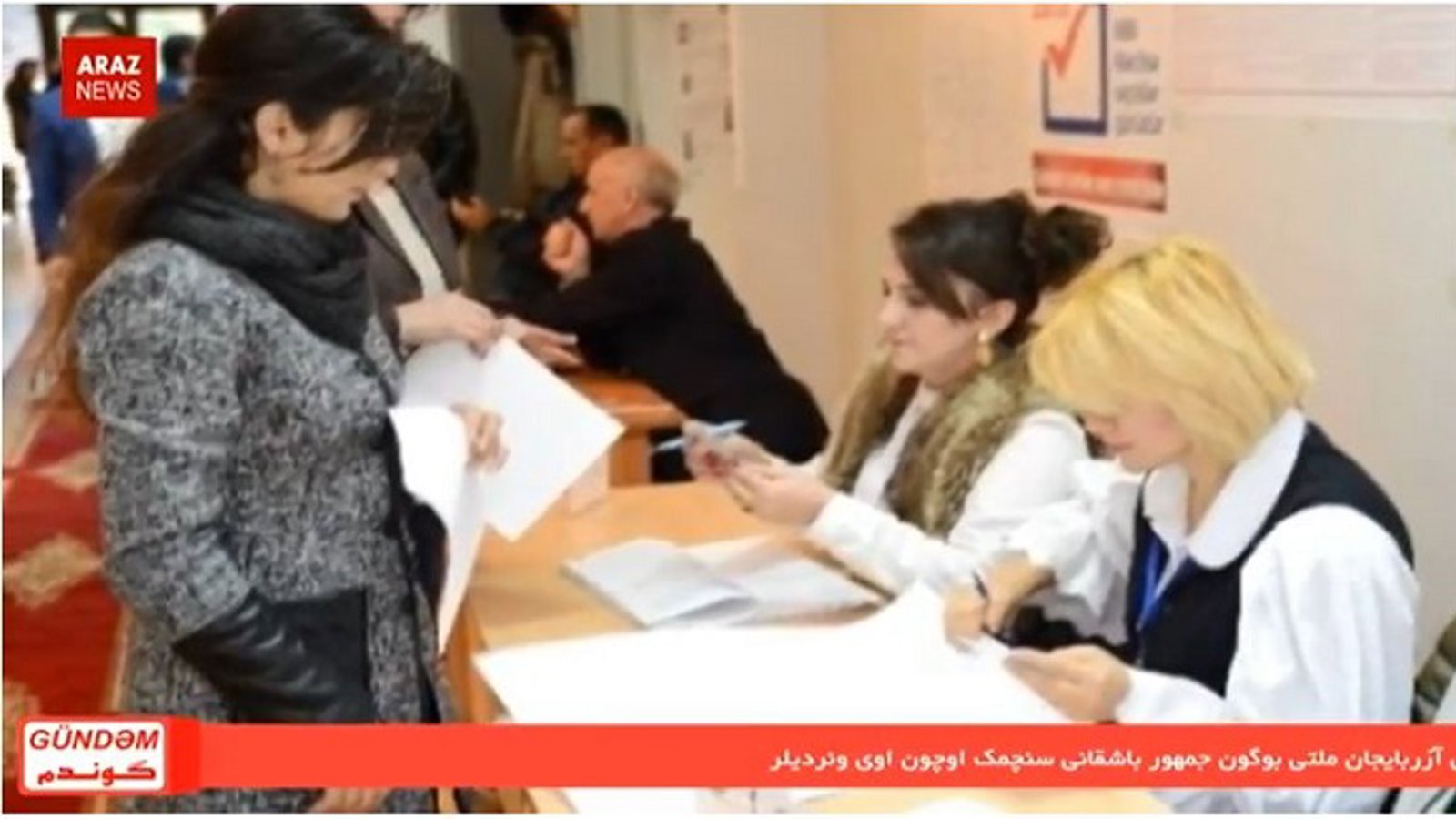 گوندم خبر پروقرامی؛ ۲۲ فروردین ۹۷