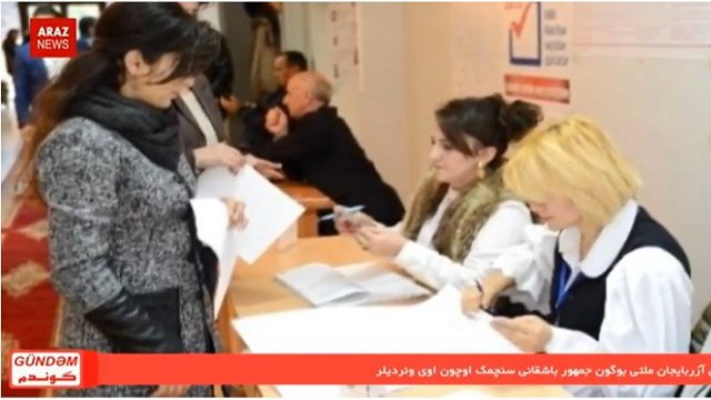 گوندم خبر پروقرامی؛ ۲۲ فروردین ۹۷