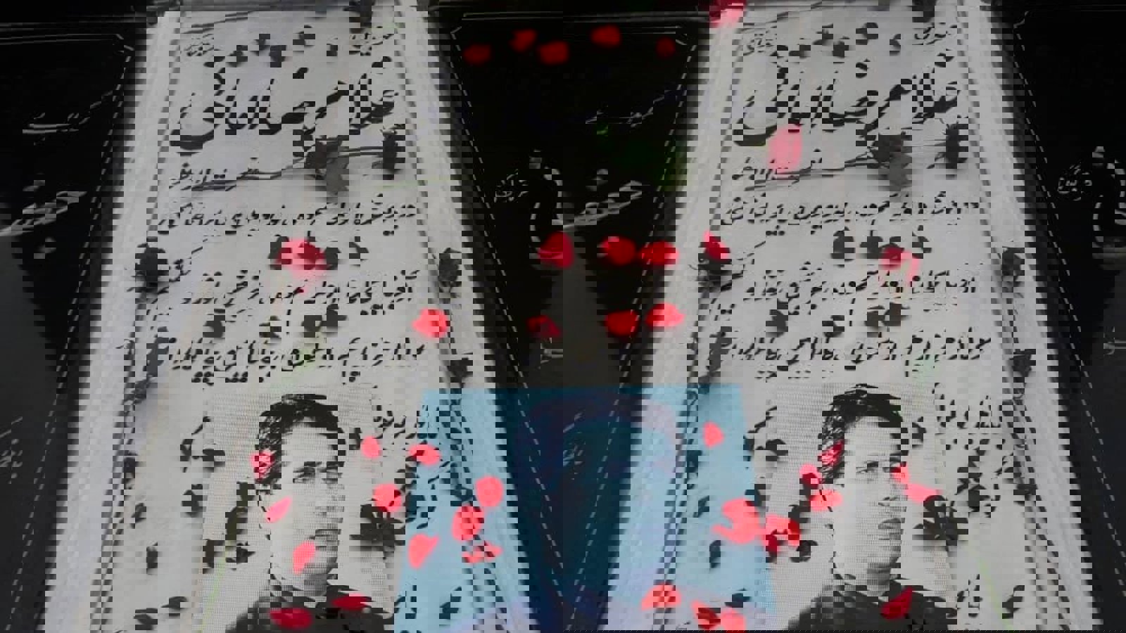 امروز ۳ آبان سالگرد فوت مشکوک مهندس غلامرضا امانی از فعالین حرکت ملی است