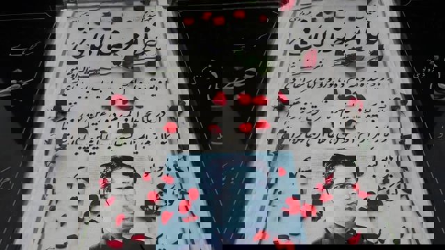 امروز ۳ آبان سالگرد فوت مشکوک مهندس غلامرضا امانی از فعالین حرکت ملی است