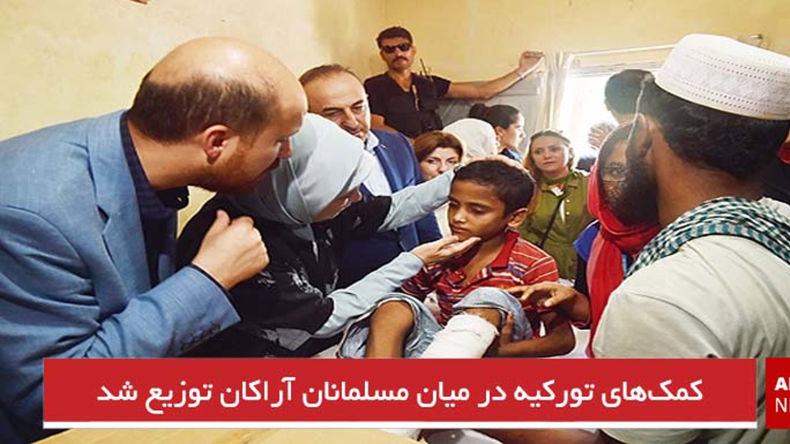 کمک‌‌های تورکیه در میان مسلمانان آراکان توزیع شد