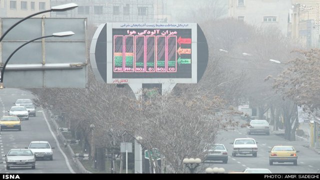 دلایل آلودگی هوای شهرهای آزربایجان