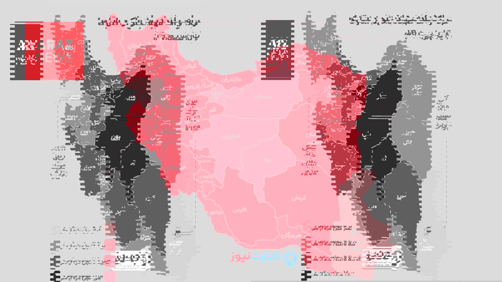 نقشه استانی تسهیلات بانکی و تبعیض اقتصادی علیه مناطق غیرفارس‌نشین