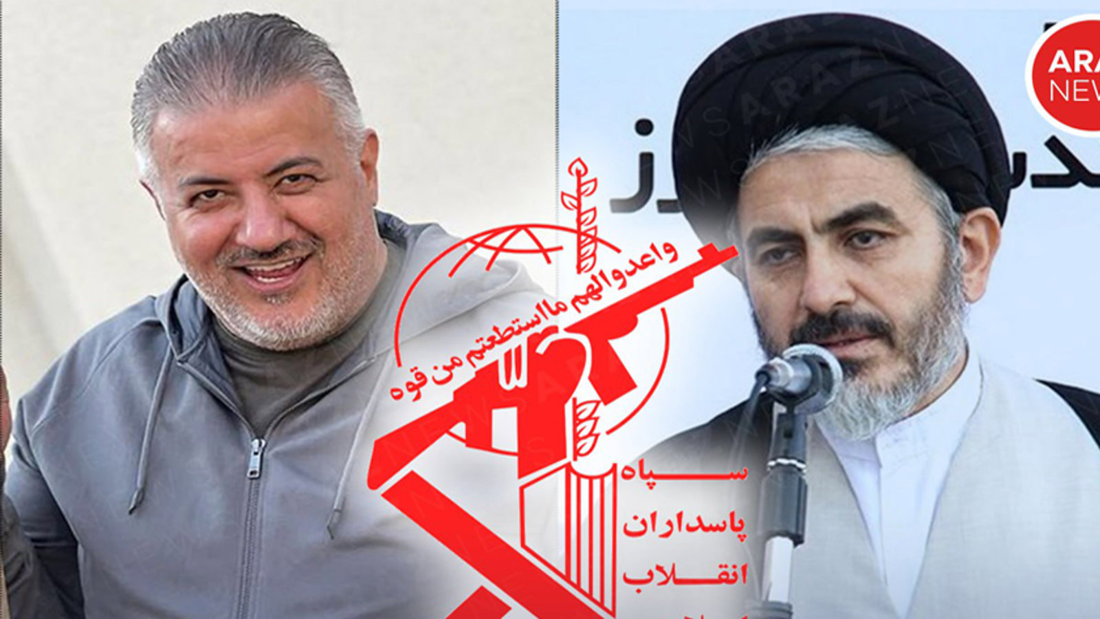 خط ترانزیت مواد مخدر و سلاح از غرب آزربایجان با همکاری، سپاه، زیندشتی و امام‌جمعه اورمیه