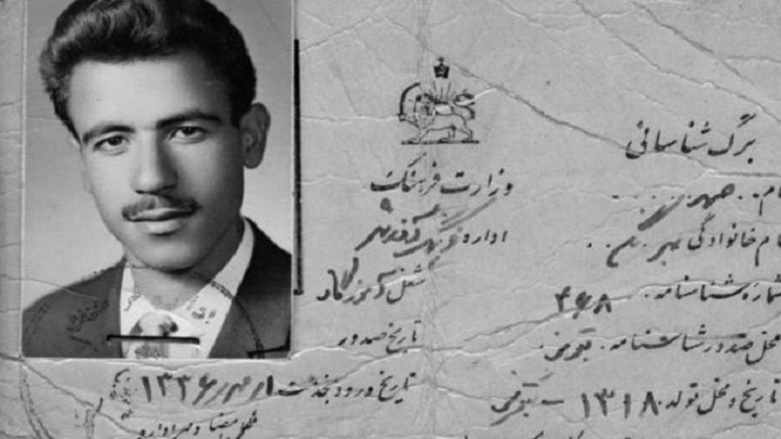 صمد بهرنگی: تولد یک اسطوره