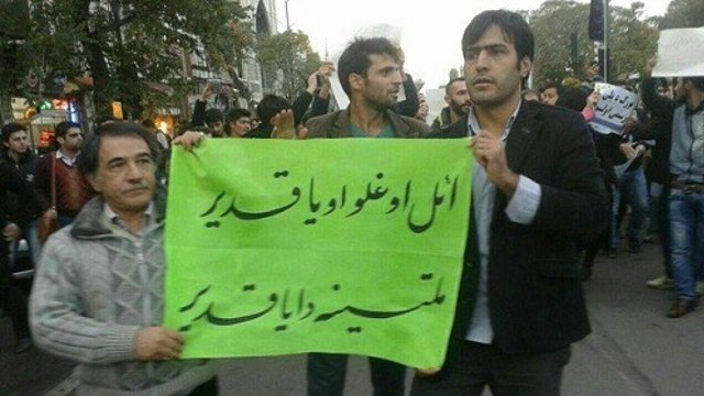 دعوت به تجمع مسالمت آمیز در پی توهین شنیع روزنامه دولتی «طرح نو» به زنان و تورکان