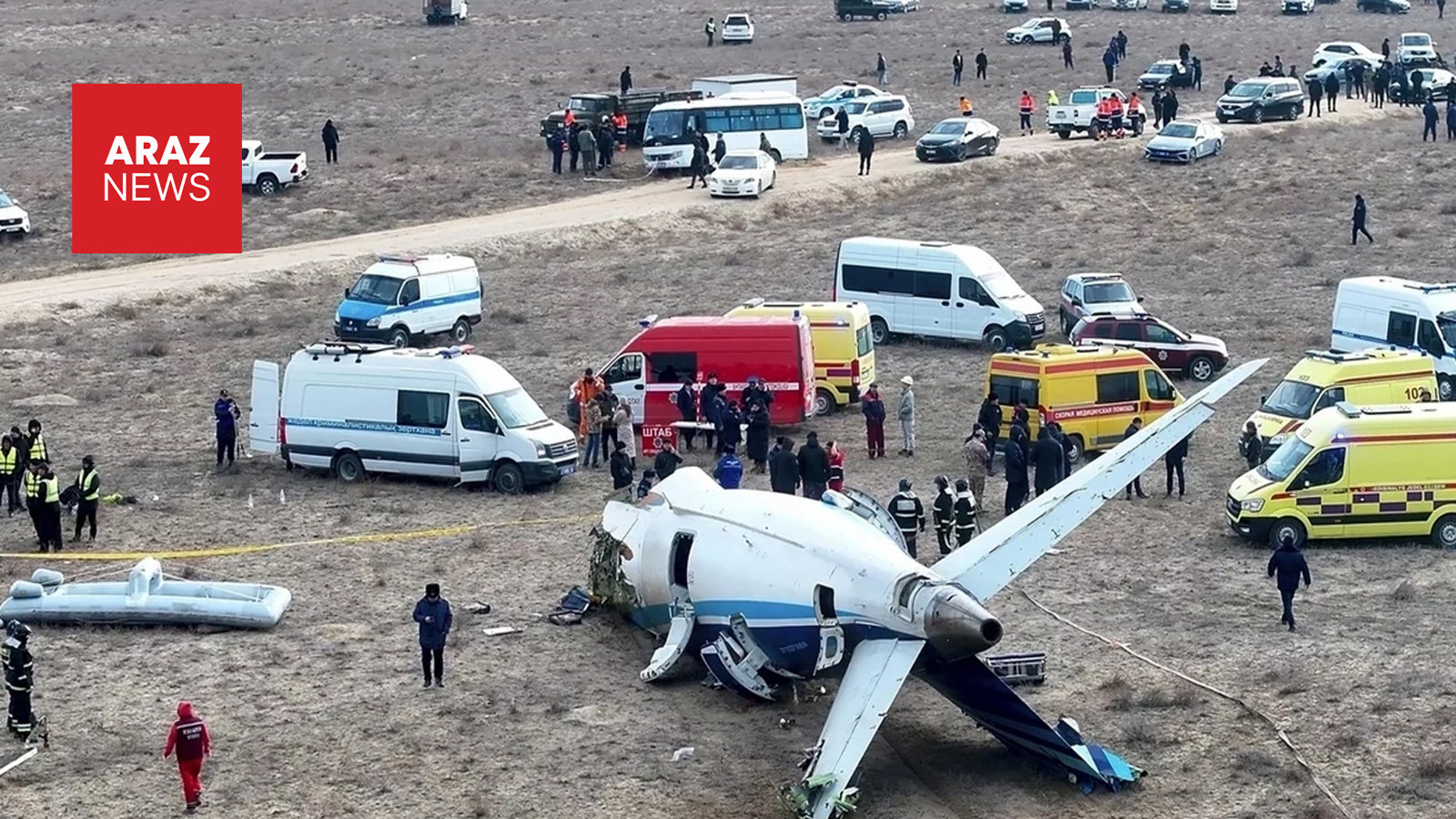 افشای فایل صوتی محرمانه؛ دستور ساقط کردن هواپیمای آذربایجان از سوی ارتش روسیه صادر شده بود