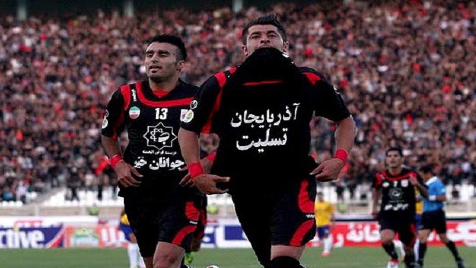 فراخوان هواداران تراختور برای گرامیداشت جان‌باختگان سیل اخیر آزربایجان  و قربانیان تروریسم در سولدوز