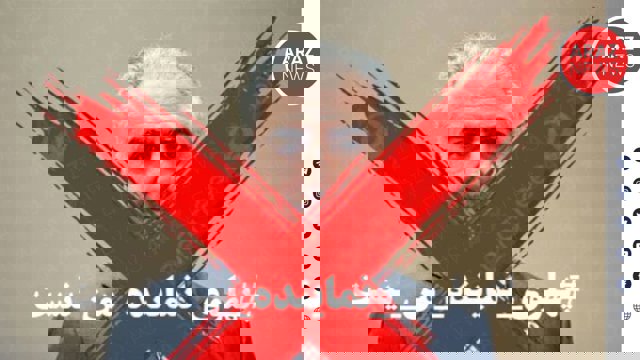 مخالفت گسترده با سخنان رضا پهلوی درباره آینده سیاسی ایران