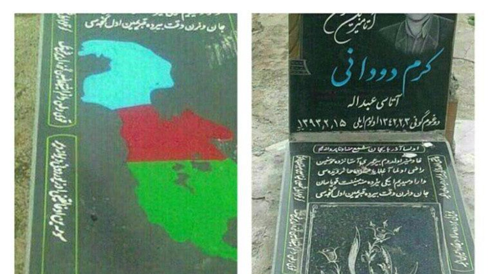 اقدام نیروهای امنیتی خوی برای حذف سمبل «دریاچه اورمیه و پرچم آزربایجان» از سنگ قبر فعال ملی