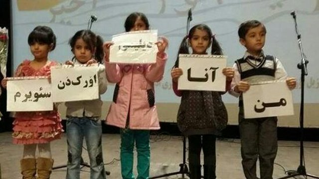 عواقب یاددهی زبان غیرمادری به کودکان در خانواده