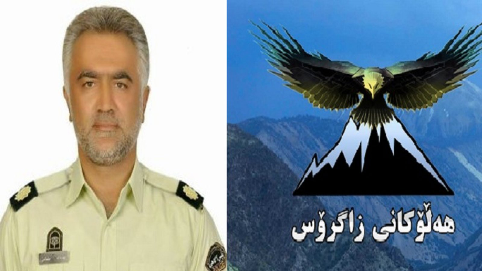  گروه تروریستی حزب دمکرات کردستان ایران مسئولیت ترور سرگرد سلماسی را برعهده گرفت