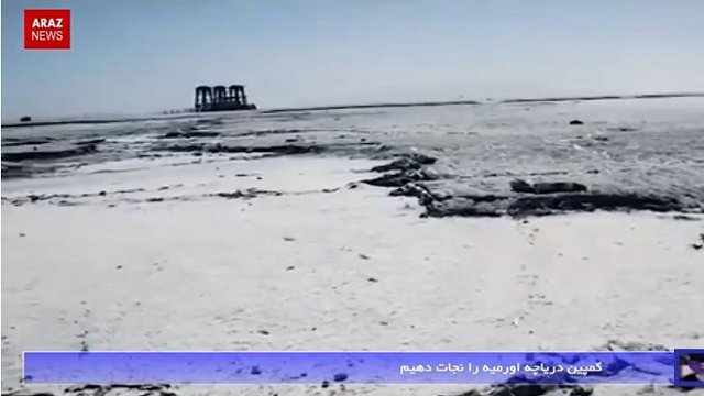 خبر و تحلیل فارسی زاویه - ۱۷ بهمن ۹۶