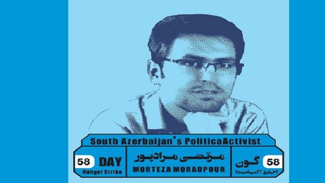 شماری از فعالان سیاسی ایران خواستار آزادی مرتضی مرادپور شدند