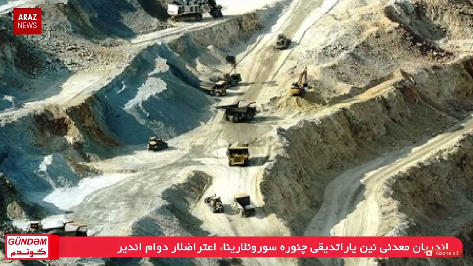 گوندم پروقرامی - چهارشنبه ۲۴ آبان