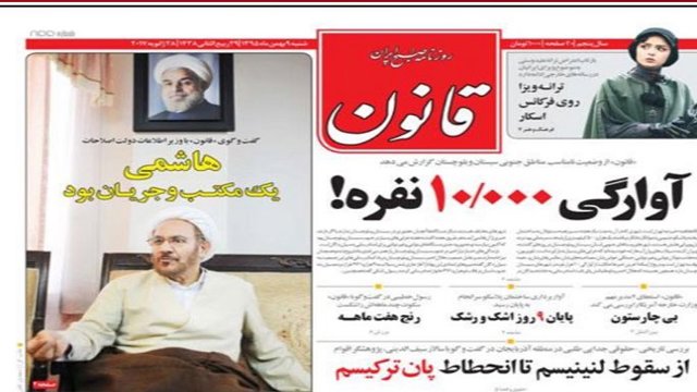 تداوم همصدایی اصلاح‌طلبان با جریان نژادپرستی پان‌ایرانیسم