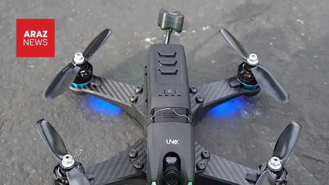 واردات پهپادهای غیرنظامی ممنوع شد؛ کنترل شدیدتر بر مالکیت و استفاده از پهپادها