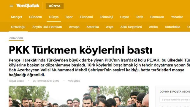 افشای ارتباط و حمایت استاندار آزربایجان غربی و وزیر کشور ایران از فعالیتهای تروریستی ‌ پ ک ک / پژاک‌