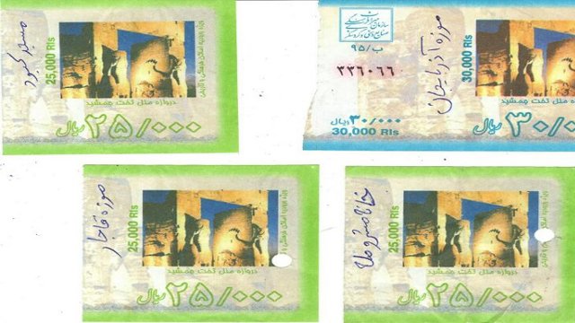 ضعف مدیریتی یا سوء مدیریت مسئولان گردشگری