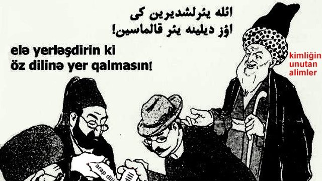 آغاز برنامه تکامل کودکان ۴ قوم تورک٬لر٬کرد و عرب !