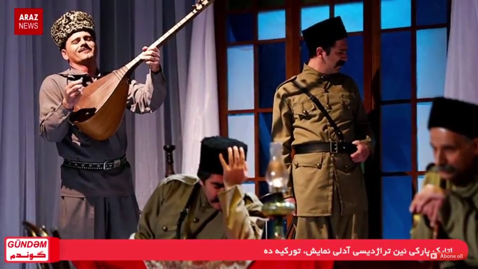 گوندم پروقرامی - ۲۱ مهر