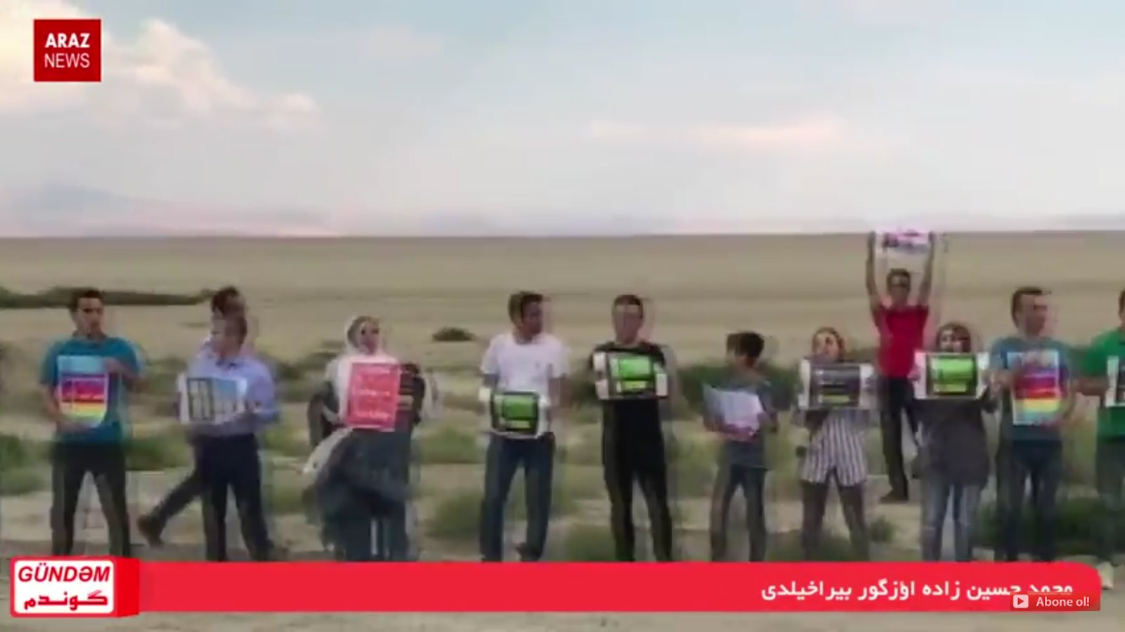 گوندم پروقرامی - ۲۶ تیر