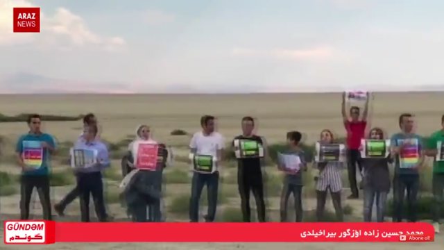 گوندم پروقرامی - ۲۶ تیر