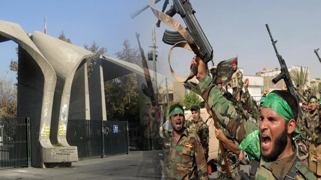 تروریستهای حشدالشعبی در دانشگاه تهران دانشجو می شوند