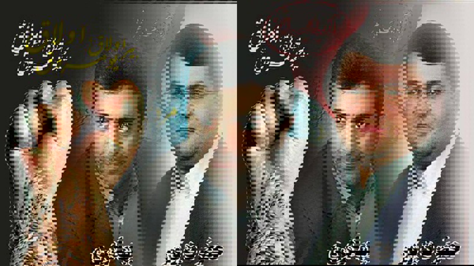 هویت طلبی تورکی غالب نهایی انتخابات در ''اورمیه'' آزربایجان