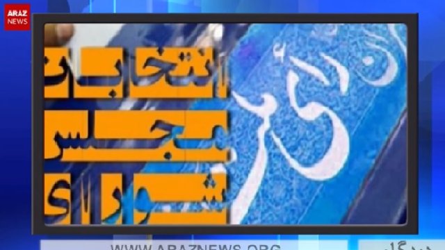 آزربایجان و مسئله تحریم یا شرکت در انتخابات مجلس رژیم ایران