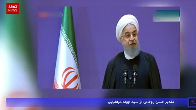 خبر و تحلیل فارسی (زاویه) سه شنبه، ۲۶ دی ۱۳۹۶