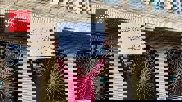 تداوم بی‌خبری از وضعیت ییلماز مهرعلی‌بیگلو