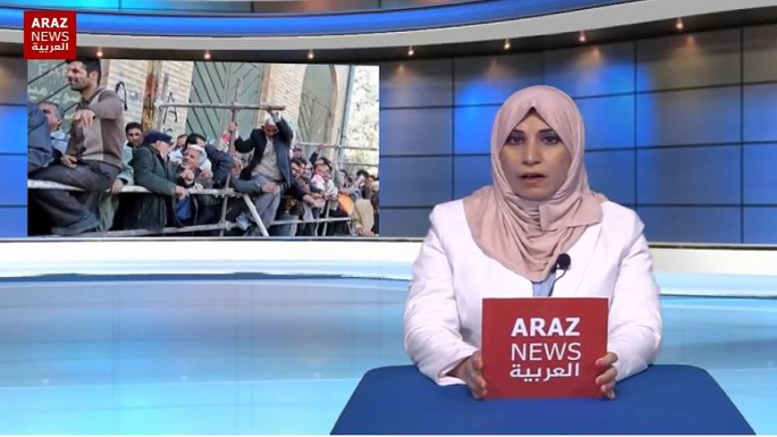 آراز نیوز الاخبار والتحلیلات؛ ۲۷ رجب ۱۴۳۹