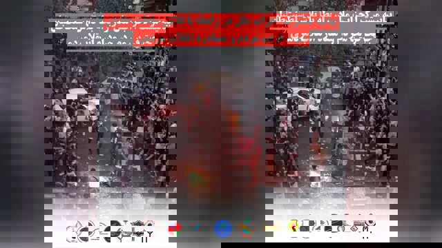 بیانیه مشترک احزاب ملل در رابطه با تلاش سلطنت طلبان جهت فریب مردم و مصادره انقلاب مردمی