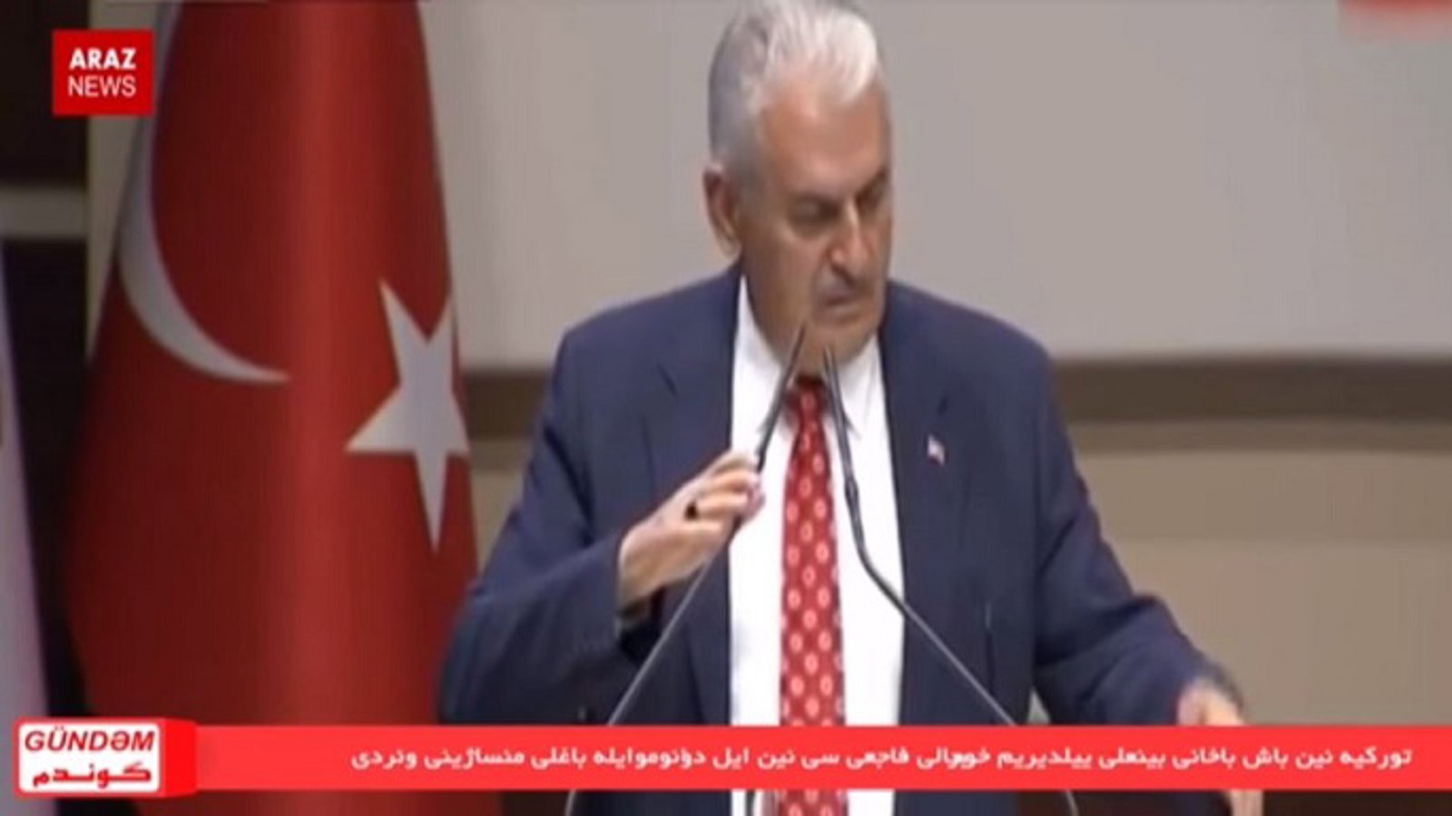 گوندم خبر پروقرامی - ۷ اسفند ۹۶